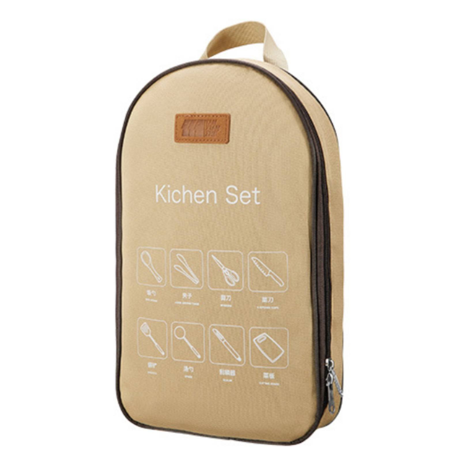 Camping Cooking And Dining Set - 屋外用ポータブル調理器具セット、キャンプ食器、ステンレス鋼キット、屋外ダイニング、ハイキング、収納バッグ