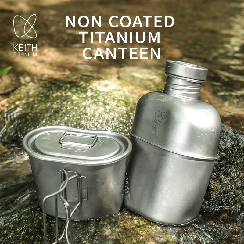 Mess Kit Titanium - KEITH 純チタン製キャンティーン メスキット、超軽量ウォーターボトル＆クッキングポットセット、ポーチ付き、アウトドアキャンプハイキング用 TI3060