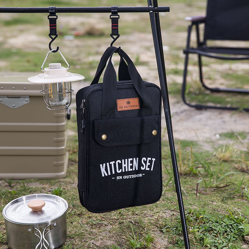 8点セット キャンプキッチン調理器具セット ポータブル屋外旅 - Camping Cooking Utensil Organizer のレビューと価格