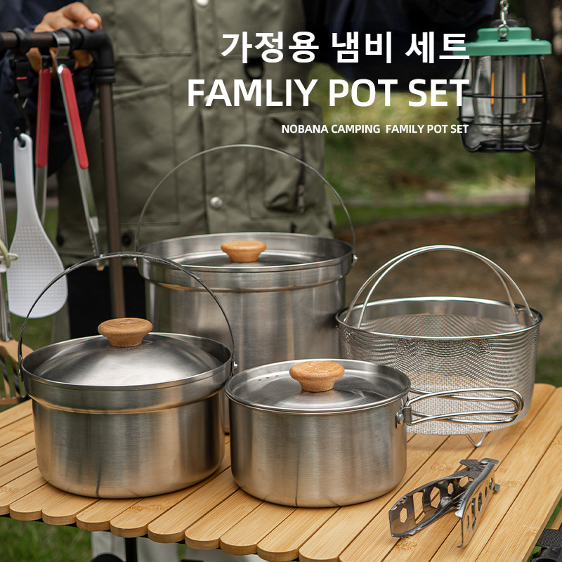 NOBANA 最新の屋外ステンレス鋼ポットセットキャンプファ - Camping Cooking Mesh のレビューと価格