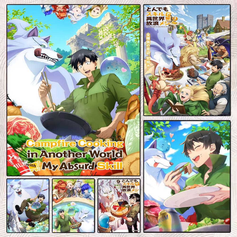 異世界でのキャンプファイヤー料理と私の奇妙なスキル ポスター - Campfire Cooking With My Absurd Skill のレビューと価格