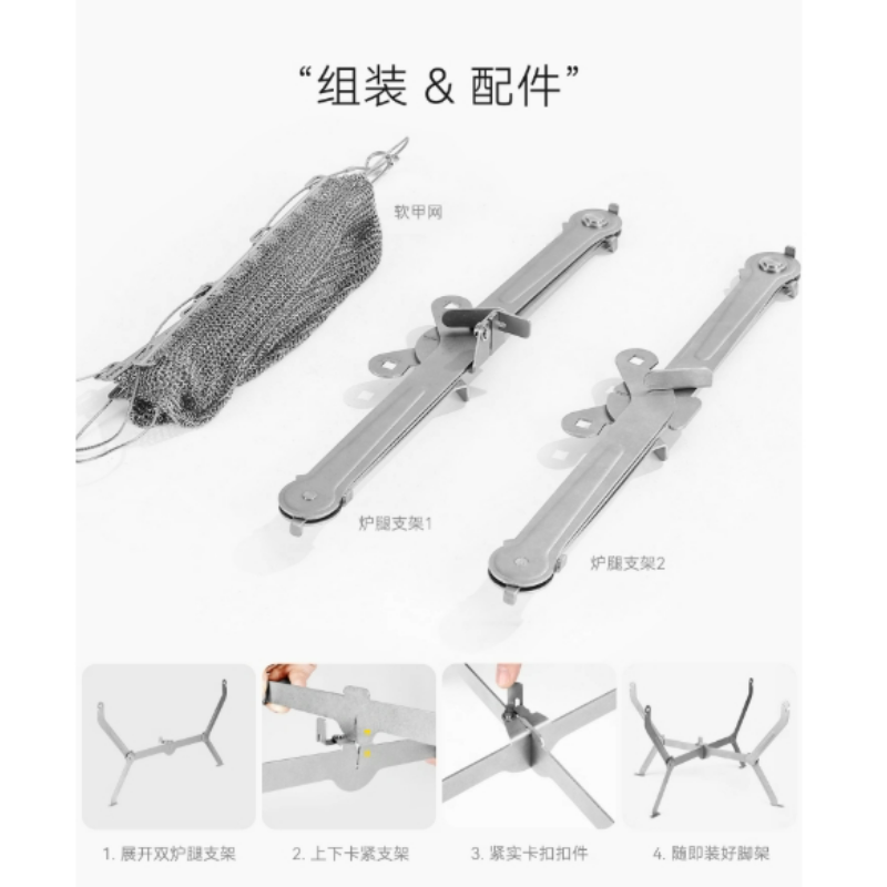 ハイキング、ピクニック、料理、折りたたみ式BBQバーベキュー - Camping Cooking Mesh のレビューと価格